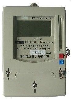 DDSF89單相多費(fèi)率電子式電能表