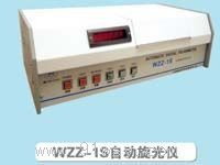 WZZ-1S自動(dòng)旋光儀