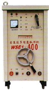 WSE1系列交直流多用手工氬弧焊機(jī)