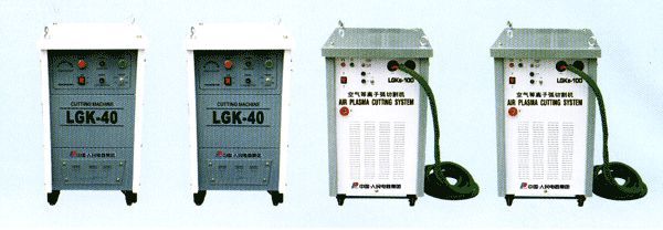 LGK8系列空氣等離子切割機(jī)