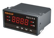 HB404P,HB404W智能交直流功率表