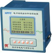 HPFCVa(b)