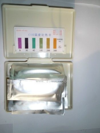 COD-B型比色器