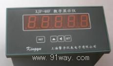 XJP-48ED(zhun)ٔ(sh)@ʾx
