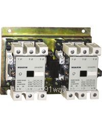 CJX1-N系列機(jī)械聯(lián)鎖可逆接觸器
