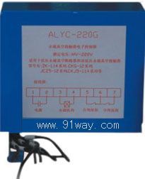 ALYC-220G永磁電子控制器