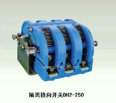DH2-250xQ_P(gun)