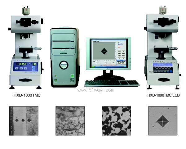 HXD-1000TMC/HXD-1000TMC/LCD@΢ӲӋ(j)