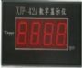 XJP-42AD(zhun)ٔ(sh)@ʾx
