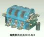 DH2-125xQ_(ki)P(gun)