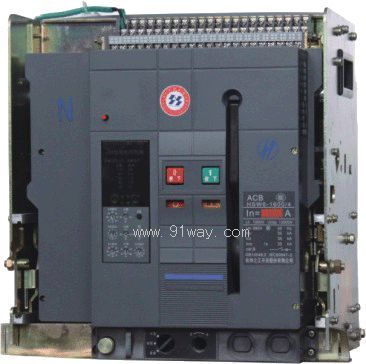 HSW6系列智能型萬能式低壓斷路器