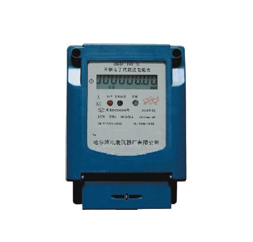 DDSI105型單相電子式載波電能表