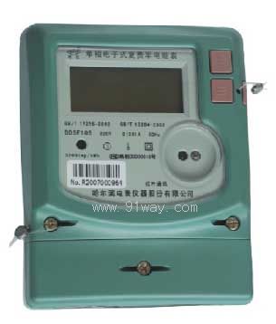 DDSF105型單相電子式多費率電能表