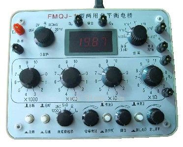 FMQJ-1型兩用非平衡電橋