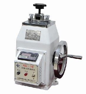 XQ-1金相試樣鑲嵌機(jī)