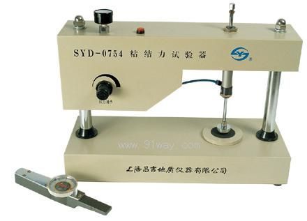 SYD-0754粘結(jié)力試驗(yàn)器