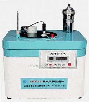 XRY-1A數(shù)顯石油氧彈熱量計(jì)