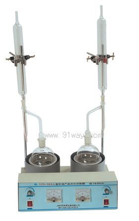 SYD-260A石油產(chǎn)品水分試驗器