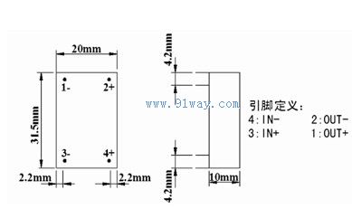 P01電流環(huán)隔離模塊外形尺寸