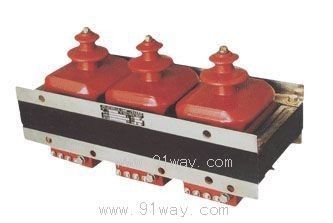 JSZW3-10A,B系列半封閉三相電壓互感器