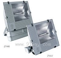 ZY46/ZY47大功率泛光燈具