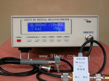 AS2273超高頻數(shù)字液晶毫伏表/功率計(2GHz)