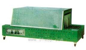 BS-400遠(yuǎn)紅外熱收縮包裝機(jī)