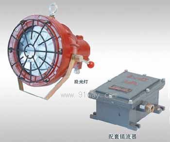 DGE-125/127G(B)礦用隔爆型投光燈