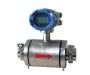 DN15-DN150衛(wèi)生型電磁流量計(jì)