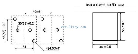 ST9,SH3D超小型拔碼式時(shí)間繼電器安裝尺寸