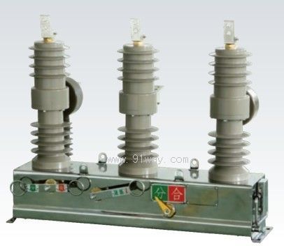 ZW32-12G系列柱式戶外真空斷路器隔離開關組合電器