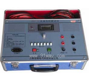 ZGY-1A型變壓器直流電阻測試儀