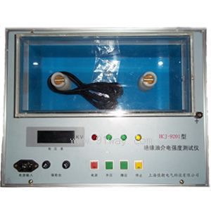 HCJ-9201型絕緣油介電強(qiáng)度測(cè)試儀