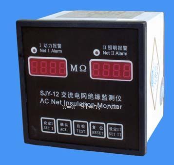 SJY-12雙路數(shù)顯交流電網(wǎng)絕緣監(jiān)測儀