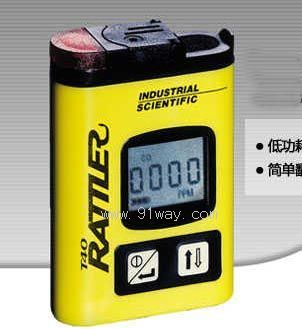 T40型單一氣體檢測(cè)儀