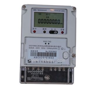 DDZY9898單相預(yù)付費(fèi)電表