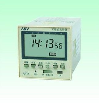 APT1可程序定時器