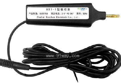 HX1-1型核相器(PC)