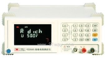 YD2685ͽ^y(c)?j)x