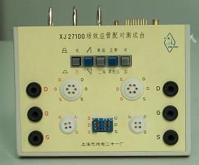 XJ27100͈(chng)Ч(yng)䌦(du)y(c)ԇb