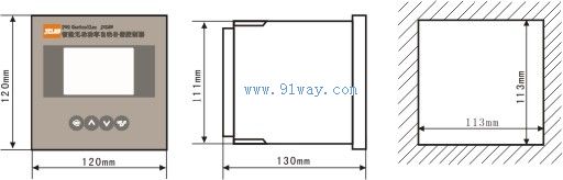 JKL8F-12系列智能無功功率自動補(bǔ)償控制器外形及安裝尺寸