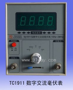 TC1911型雙輸入單顯示交流數(shù)字毫伏表