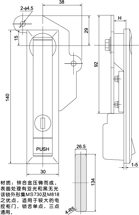 MS731-5Tiγߴ