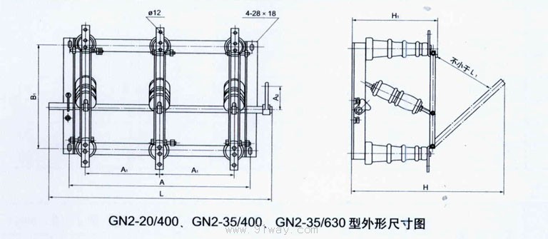 GN2系列戶內(nèi)高壓隔離開關(guān)安裝尺寸圖2