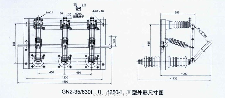 GN2系列戶內(nèi)高壓隔離開關(guān)安裝尺寸圖3