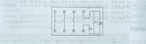 DX-1型閃光繼電器接點(diǎn)圖