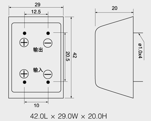 YJGX-7FD單相電路板式直流固態(tài)繼電器外形尺寸圖