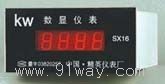 SX16系列數(shù)顯表
