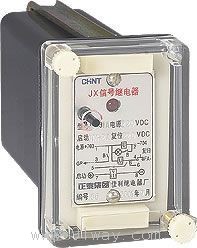 JX-10,20,30系列靜態(tài)信號(hào)繼電器