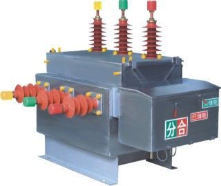 KMG-01戶外入戶斷路器